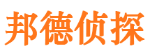 白朗寻人公司